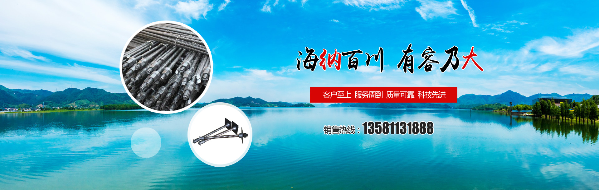 山東卓昶節(jié)能科技有限公司