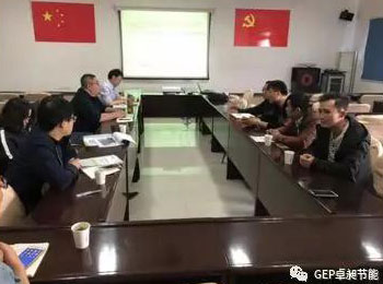 氮氧化物排放标准日益严苛,看天山水泥如何应对